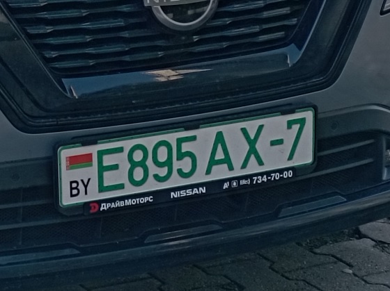 belarus license plate