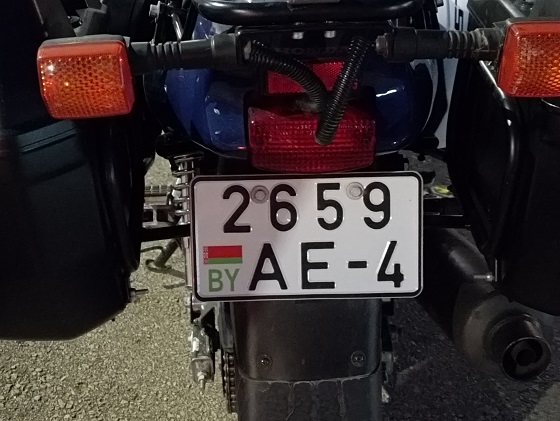 belarus license plate