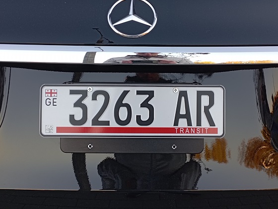 georgia license plate