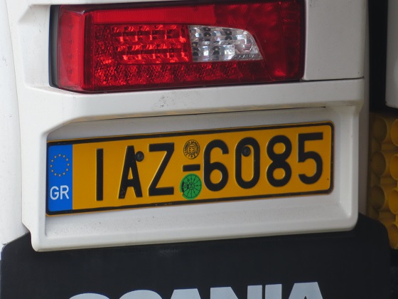greece license plate