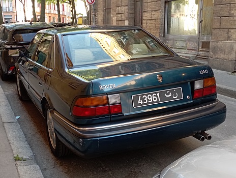 tunisia license plate