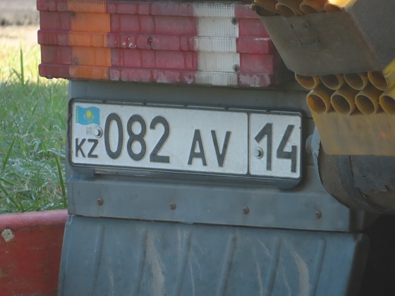 kazakhstan license plate