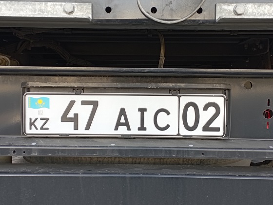 kazakhstan license plate