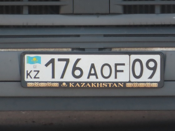 kazakhstan license plate